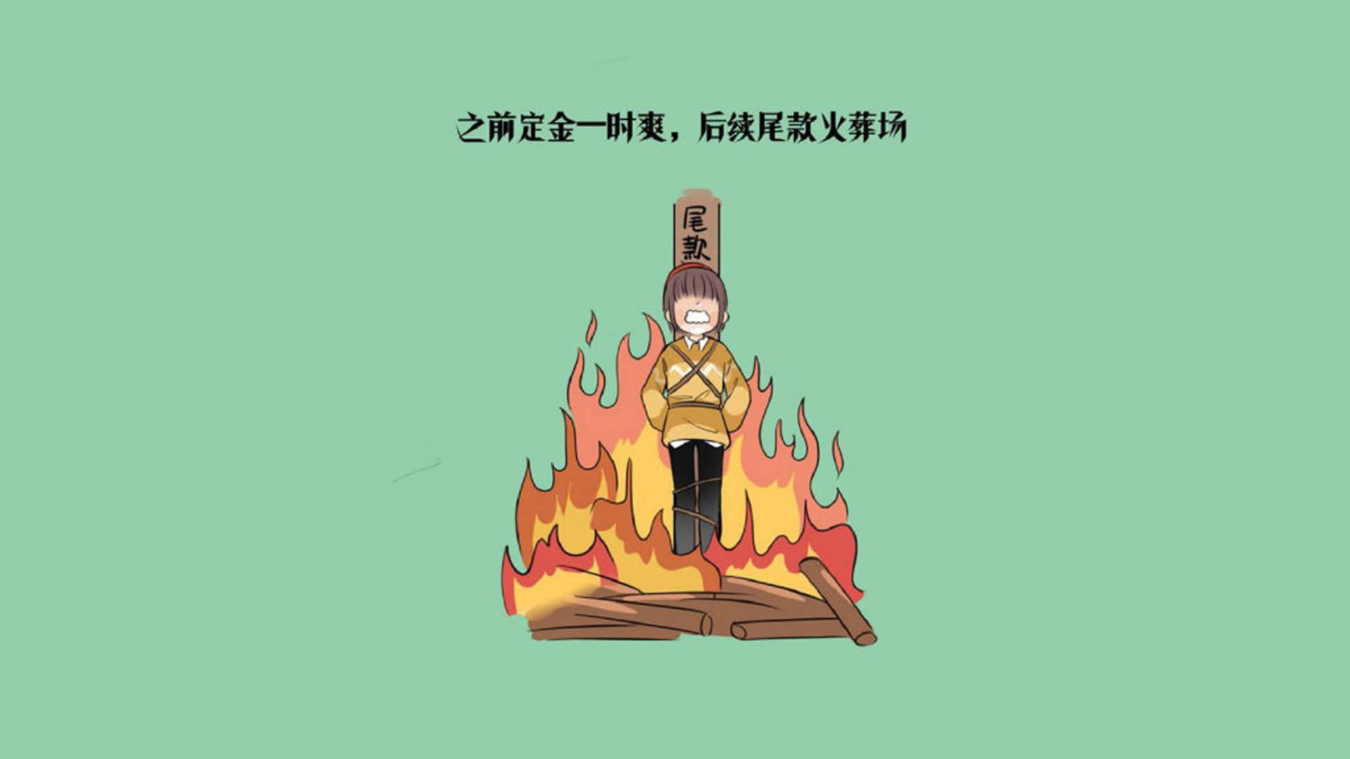 VALORANT 俱乐部资金投入加速发展，valorant联赛