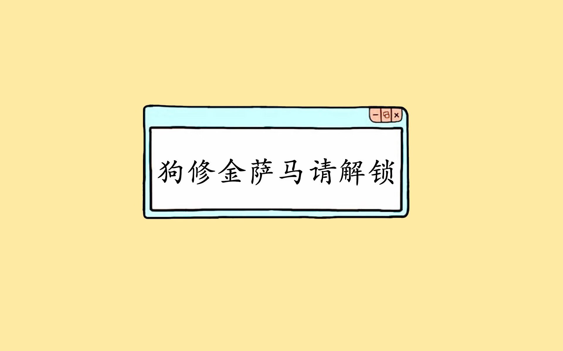 “全民健身 运动三秦”广场舞公益推广活动在陕西商洛成功举办，陕西省第三届全民健身运动会广场舞