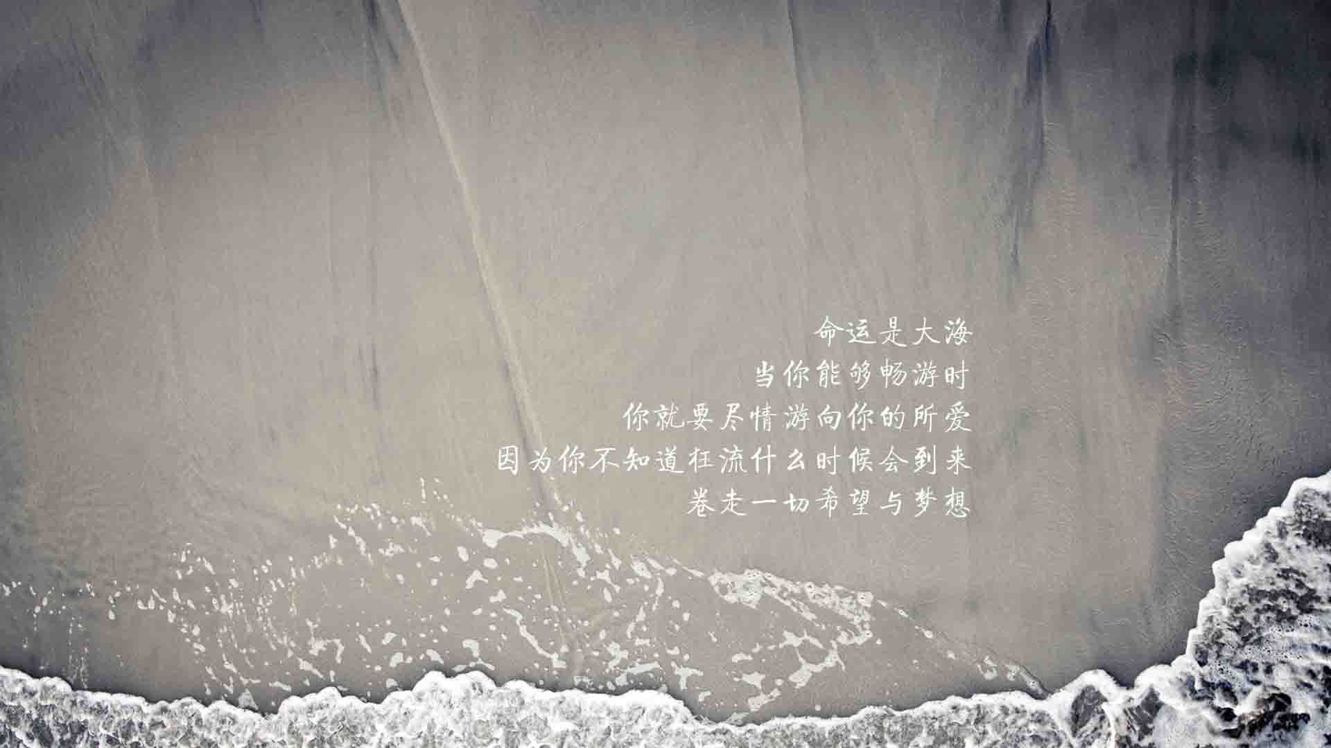 “中超转播平台技术升级，优化观众体验”，2021中超转播平台